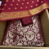 Eid Wedding Party Wear Pakistani Suits - DN-1073